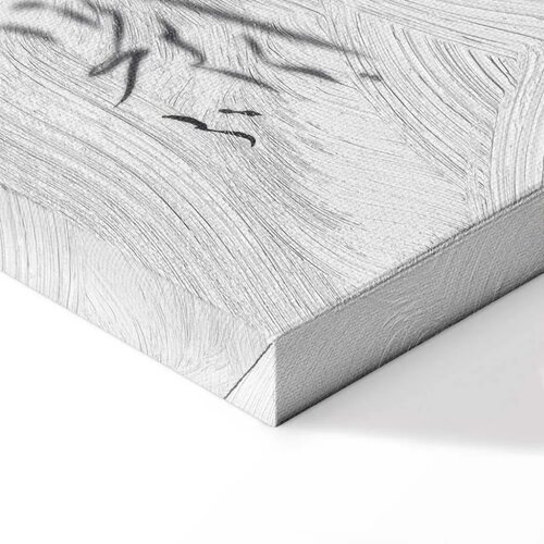  Slika - Quiet Charm of Nature (1-part) - Sleeping Koala in Black and White 90x60 Premium Print Slike