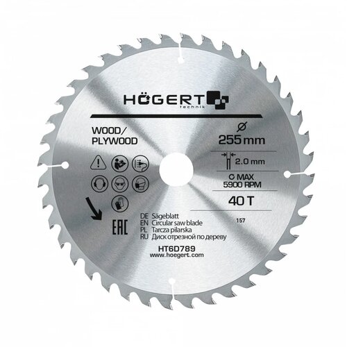 Hogert List za cirkular 250x40T Slike
