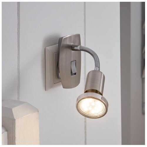 Eglo 902366 - led svetiljka za utičnicu mini 1xGU10/2,8W/230V mat hrom Cene