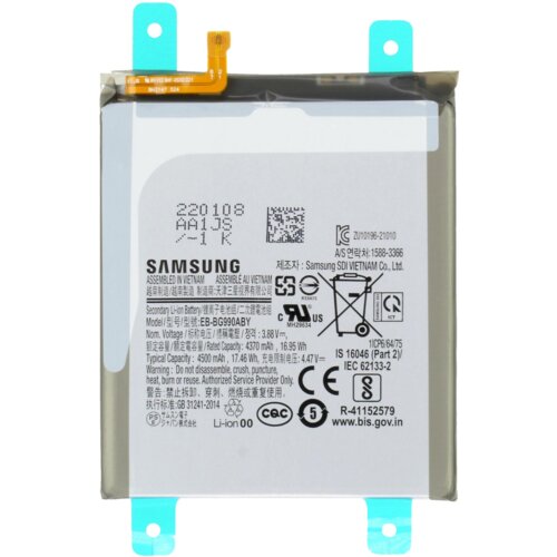 Samsung baterija EB-BG990ABY za Galaxy S21 FE G990 Cene