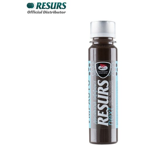 RESURS aditiv za ulje - 75g Cene