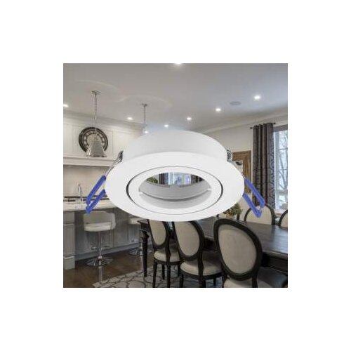 Braytron ROZETNA MITTO AR RND WHT BH03-02010 Cijene