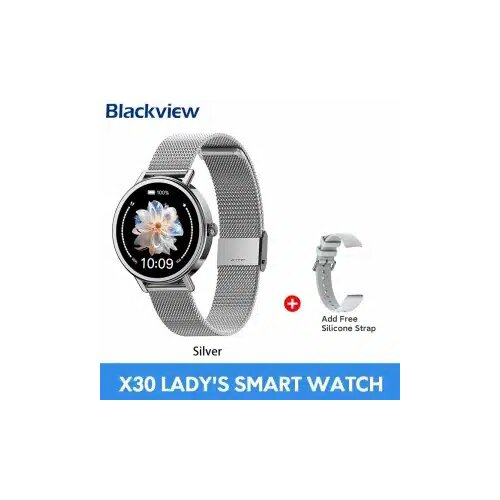  Pametni sat Blackview X30 Silver Cijene