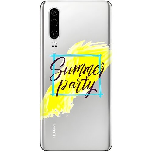  Silikonska &scaron;tampana futrola za Huawei Honor 20 - Vi&scaron;ebojna 1 KP19871 Cene