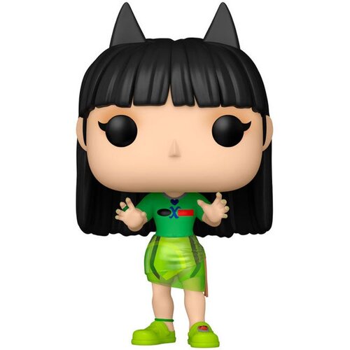 Funko POP Figura New Jeans Haerin Cijene