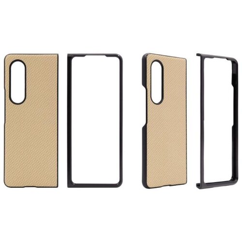 Chameleon Okrasni pokrovček (81), Samsung Galaxy Z Fold 4 5G, bež Cene