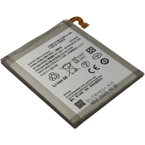 AVIZAR Baterija za Galaxy S21 FE SM-G990B Li-Polymer 3.8V 4500mAh 17.1Wh, Siva, (5000070722) Cene
