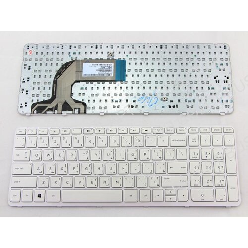 Hp Tastatura za Pavilion 250 G3 255 G3 15-N 15-E 15-R 15-G BELA Cene