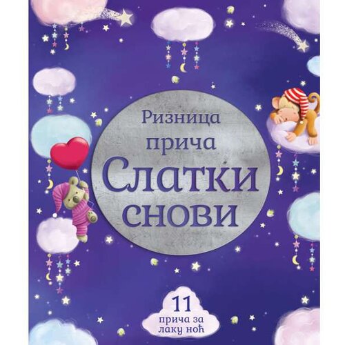 Vulkan Izdavaštvo Riznica priča: Slatki snovi Cene