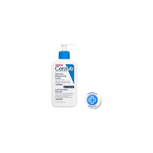 CeraVe Intenzivni hidratantni losion s 5% hidro-ureom Cijene