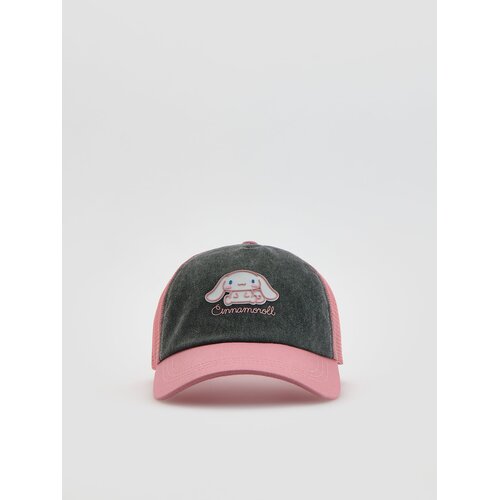 Reserved GIRLS` PEAKED CAP - &scaron;aren Cijene