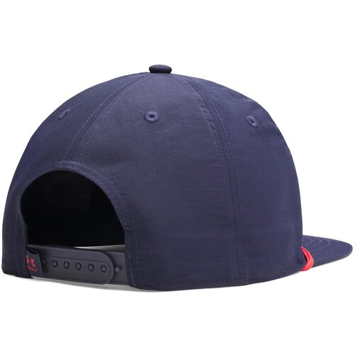 Under Armour Men&amp;#039;s cap Drive 5 Panel Snapback Slike