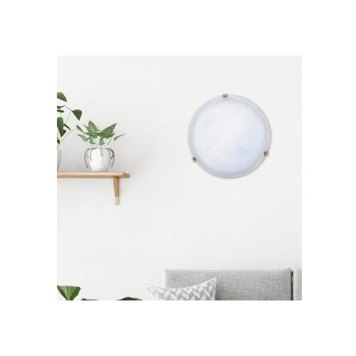 Rabalux alabastro plafonjera D40 E27 2x60W bela/zlato Cene
