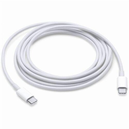 Xiaomi Kabl za punjenje Mi USB Type-C to Type-C Cene