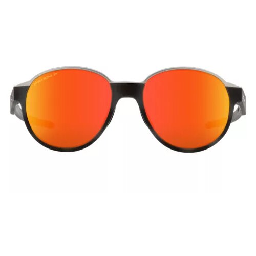 Oakley Coinflip Naočare za sunce OO 4144 04 Cene