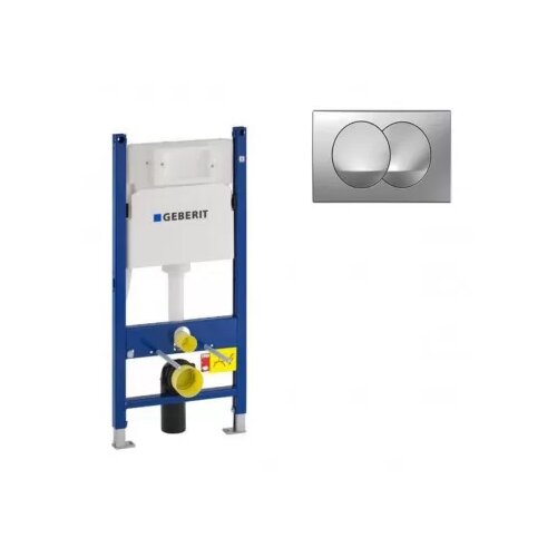 Geberit Duofix Delta Basic set + hrom mat tipka Cijene