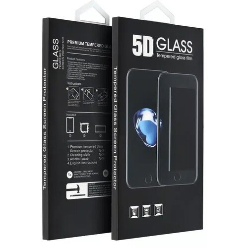  5D Full Glue kaljeno staklo za Honor 300 Pro / 300 Ultra sa crnim okvirom Slike