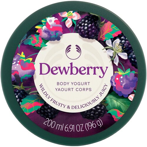 The Body Shop Body Yogurt, Jogurt za tijelo Cijene