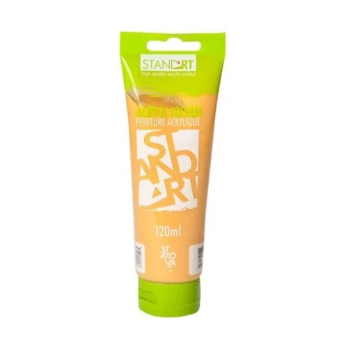 Standart acrylic akrilna boja 120ml - odaberite nijansu gold ( 641800 ) Slike