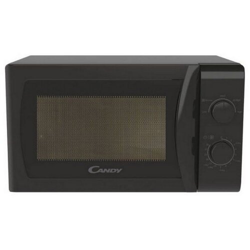 Candy MIKROVALNA PEĆNICA CMW20SMB, (8059019054162) Cijene