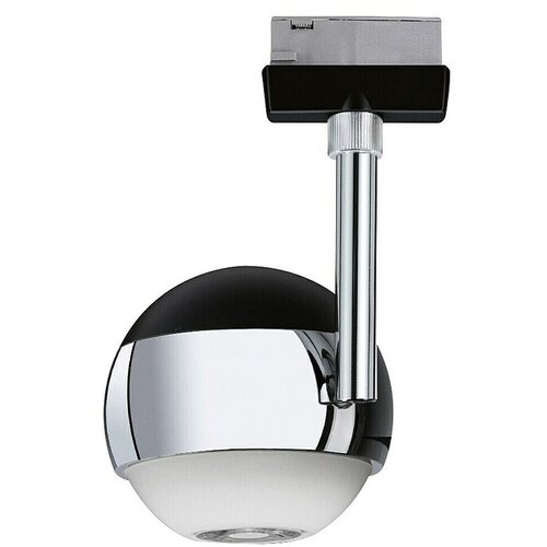 PAULMANN URail LED spot svjetiljka Capsule II (Crna, 8 x 8,7 x 21 cm, Topla bijela) Cijene