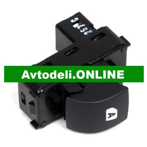 CITROËN/PEUGEOT Stikalo za dvigalo stekla PARTNER 04.08- 6490.HQ Cene