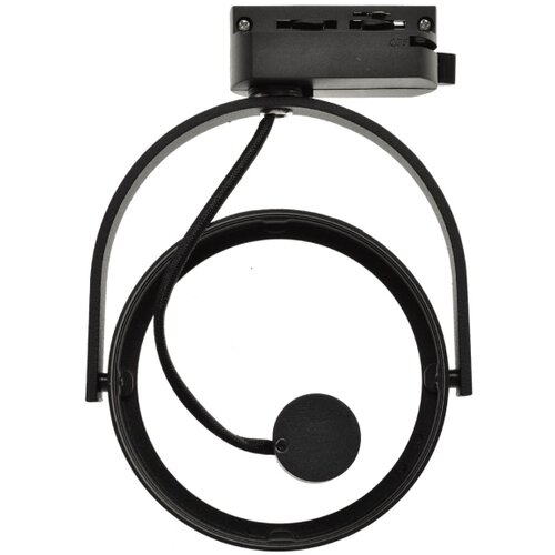  SPOT svetlo za &amp;scaron;inski sistem LUGAR 1xAR111 - GU10/25W/230V Slike