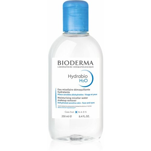 Bioderma Hydrabio H2O Micelarna Voda 250 mL Cene