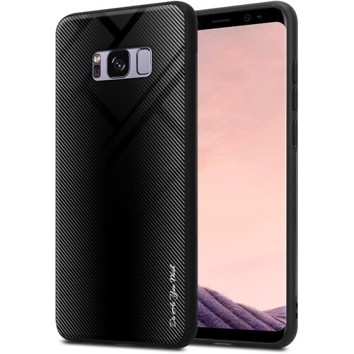 Cadorabo Ohi&scaron;je, združljiv s Samsung - Stripe Optics v Opal Black - Za&scaron;čitni pokrov iz silikona TPU in hrbta iz kaljenega stekla, (20568474) Cene