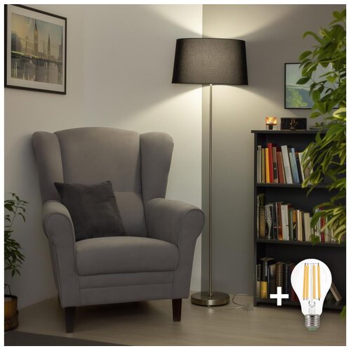  brilagi - led podna lampa ceria 1xE27/40W/230V &oslash; 45 cm crna/mat hrom Cene