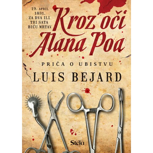 Stela knjige Kroz oči Alana Poa Slike