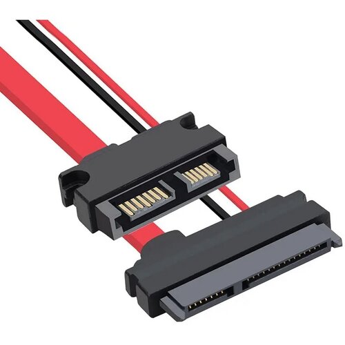  Adapter Kabel (50cm, Slim SATA na SATA 22 pin, crveni) Cijene