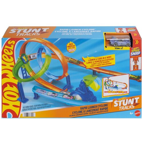 Mattel Hot Wheels: Akrobatski set s dvostrukom petljom - Cene