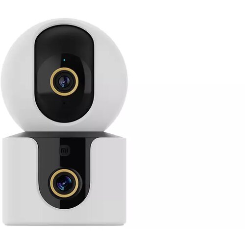 Xiaomi SMART CAMERA C500 DUAL Cijene