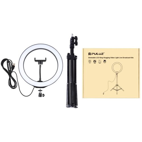 PULUZ Tripod Mount + 10.2 inch 26cm RGBW LED Ring Cijene