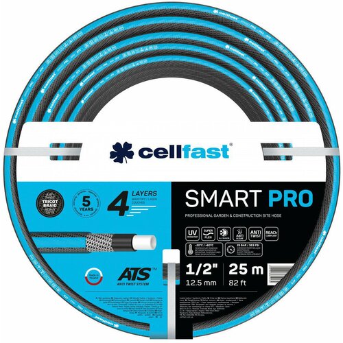 Cellfast Garden Hose Smart Pro ATS 1/2 "20 MB, (21102460) Cene