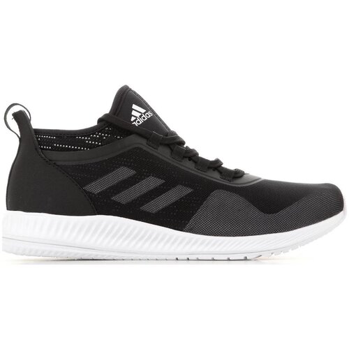 Adidas Gymbreaker 2 W sarena Cene