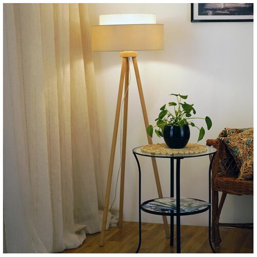  brilagi - podna lampa arizona boho 1xE27/15W/230V bež Cene