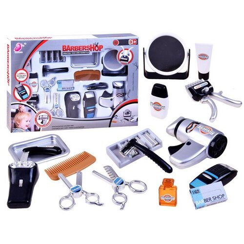  Set frizer/brijač Cijene