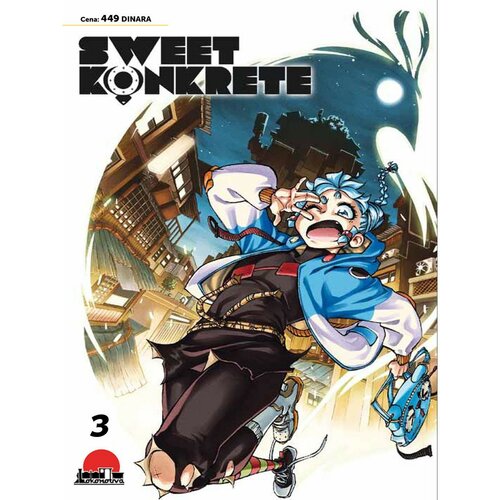 Senchiro manga strip sweet konkrete 3 Cene