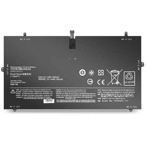  Baterija za laptop Lenovo Yoga 3 Pro 1370 Cene