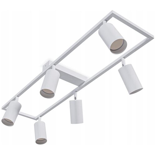  Ugradna spot lampa 6xGU10/30W/230V bela Cene