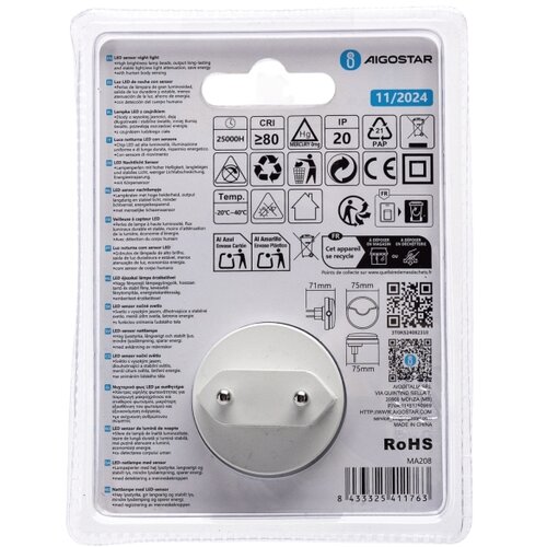 Aigostar LED Noćno svetlo sa senzorom LED/0,5W/230V 3000K Slike