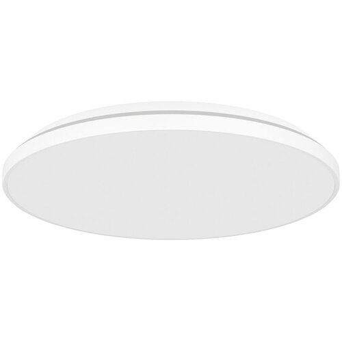 Eglo LED plafonjera CRESPILLO 15 W 31,5 cm bela 4000K 99338 Cene