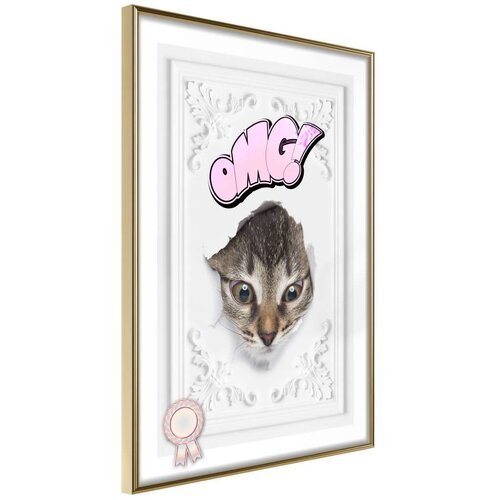  Poster - Peek-a-Boo! 30x45 Cijene