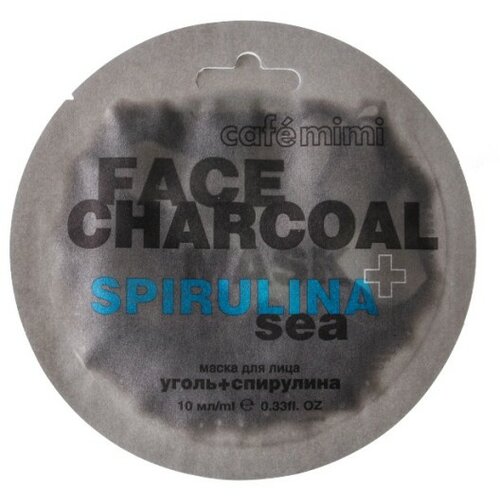 CafeMimi maska za lice sa aktivnim ugljem CAFÉ mimi - spirulina super food Slike