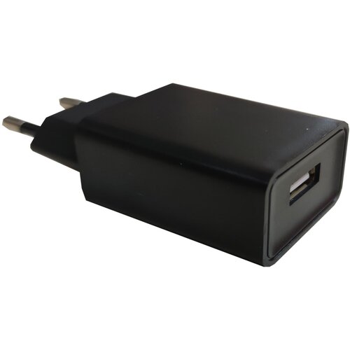  USB punjač 230V / 5V, 2A crni Cijene