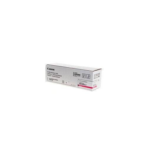 Canon Bubanj C-EXV 55M (2188C002) (ljubičasta), original Cijene