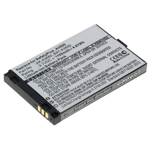  Baterija za Emporia AK-A3630, 1100 mAh Cene