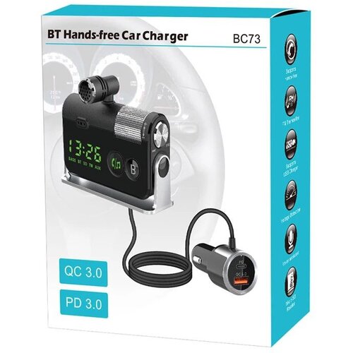  BC73 FM Transmiter hands-free Cijene